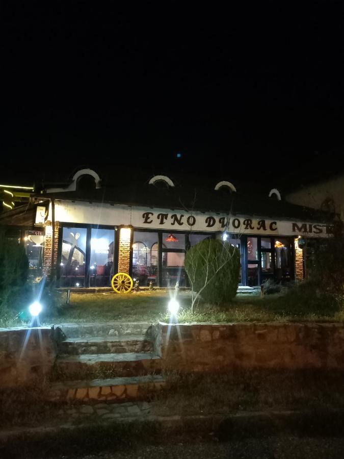 Bumbar Etno Dvorac Hotel Tekija  Ngoại thất bức ảnh